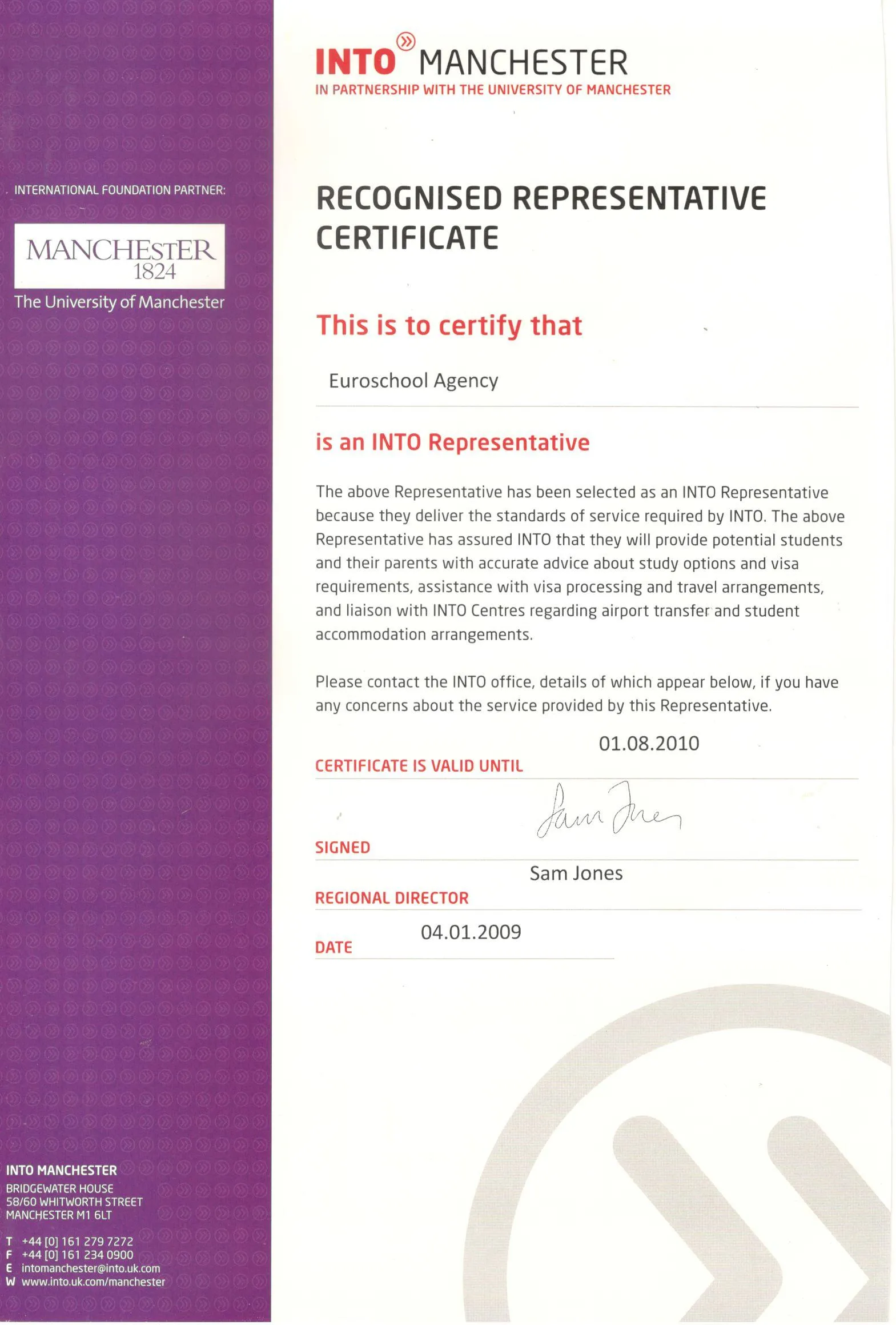 Certificate 24