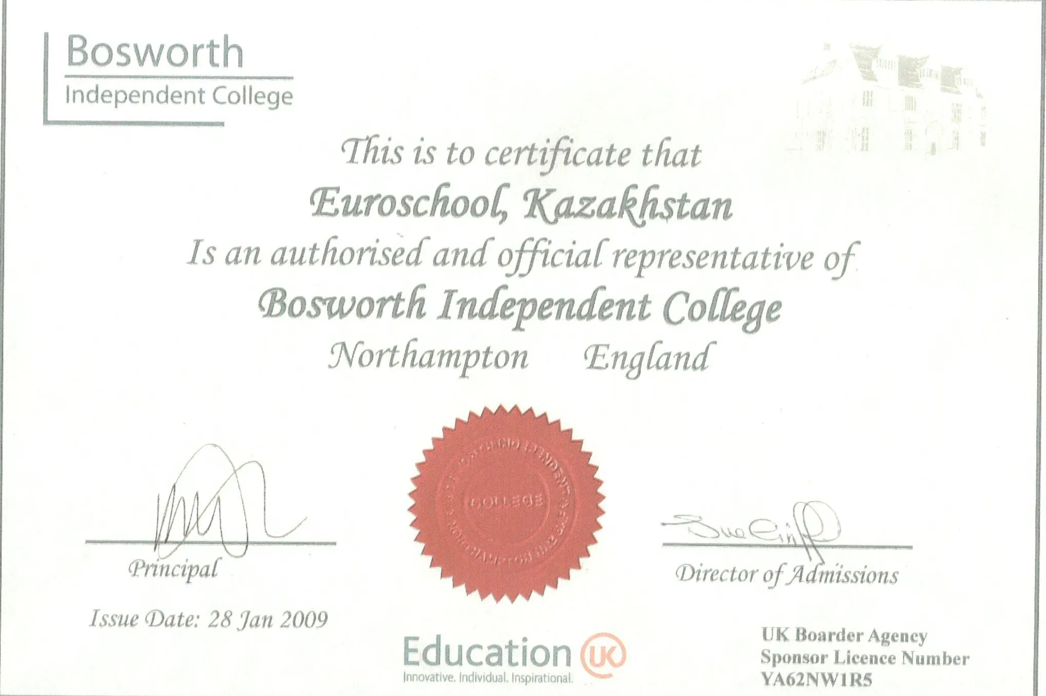 Certificate 25