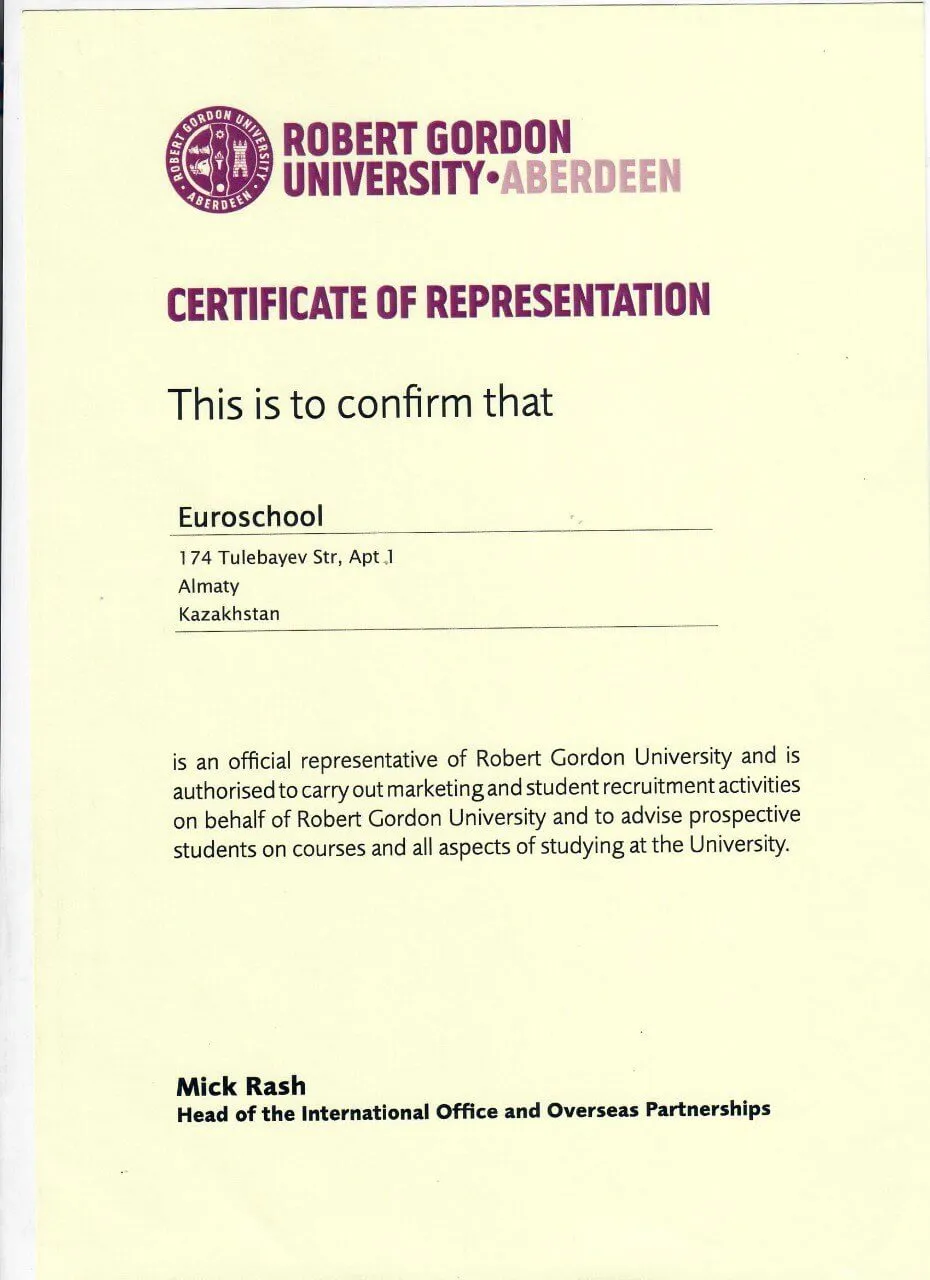 Certificate 29