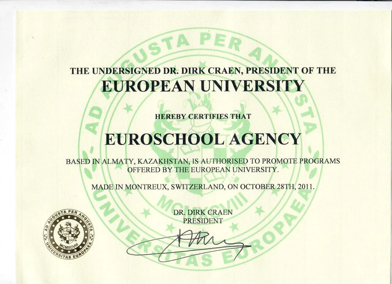 Certificate 31