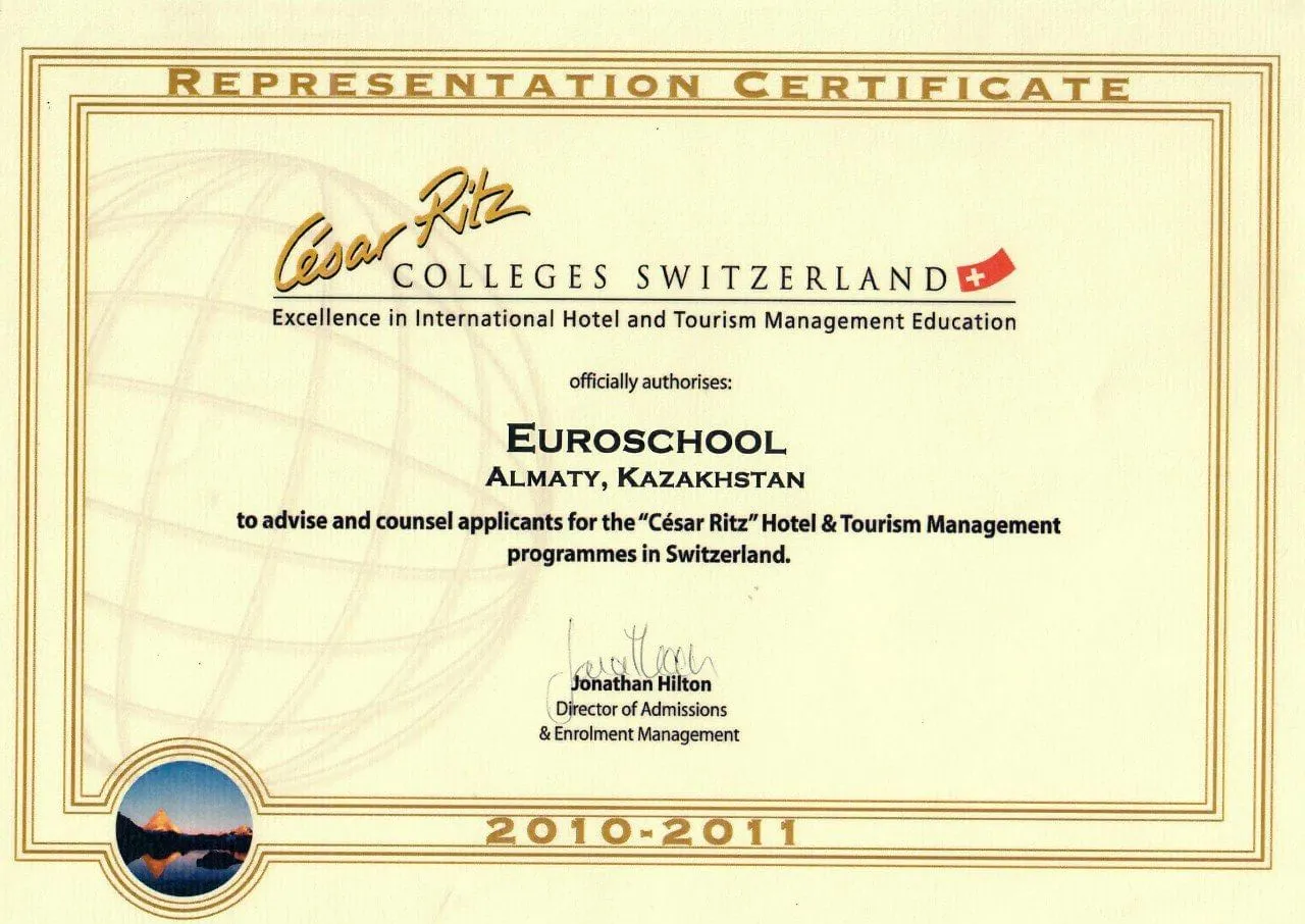 Certificate 32