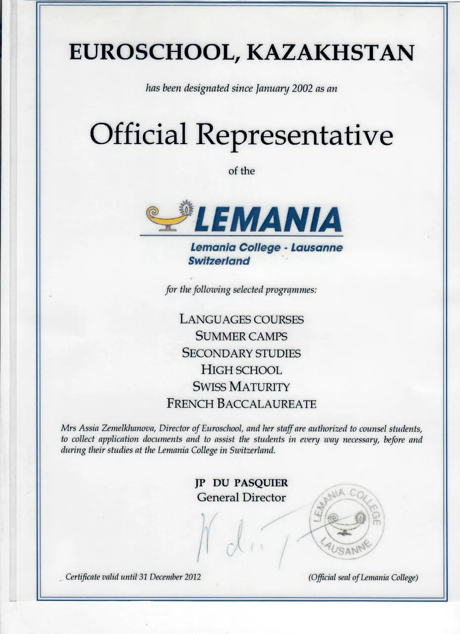Certificate 37