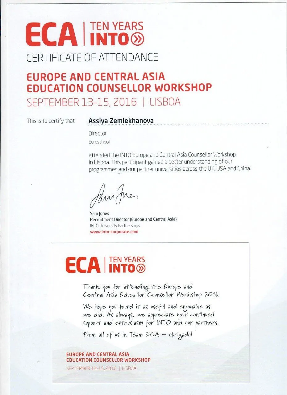 Certificate 39