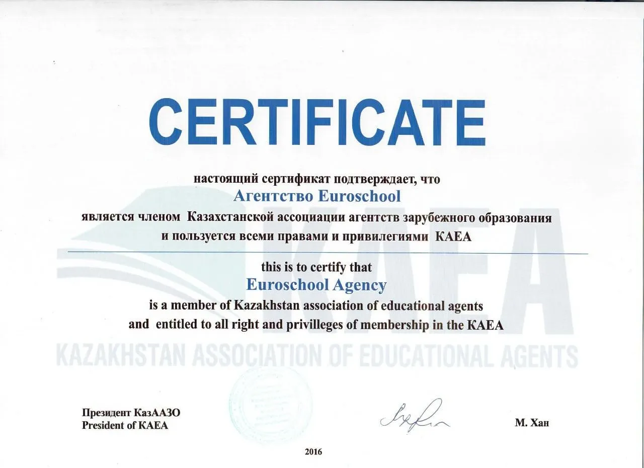 Certificate 40